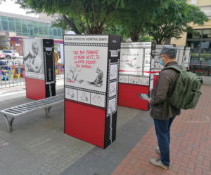 Ściana Uśmiechu w centrum Szczecina