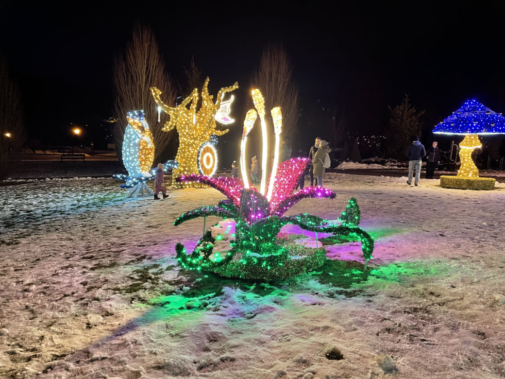Świąteczne iluminacje w Muszynie