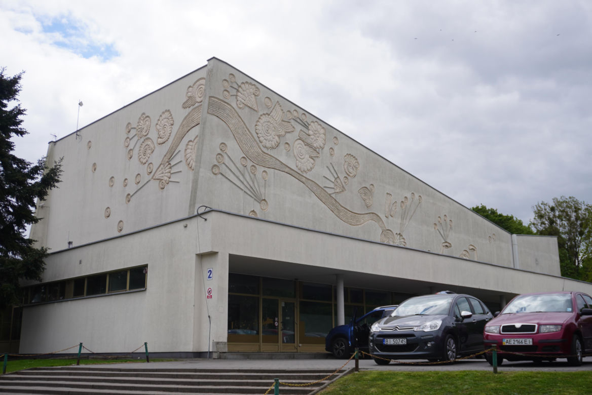 Filharmonia Podlaska w Białymstoku