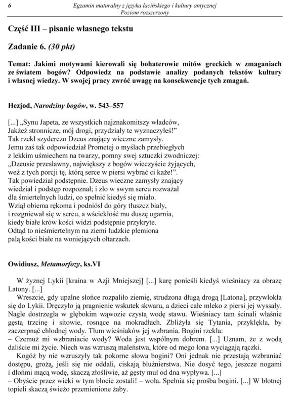 Łacina rozszerzona 6