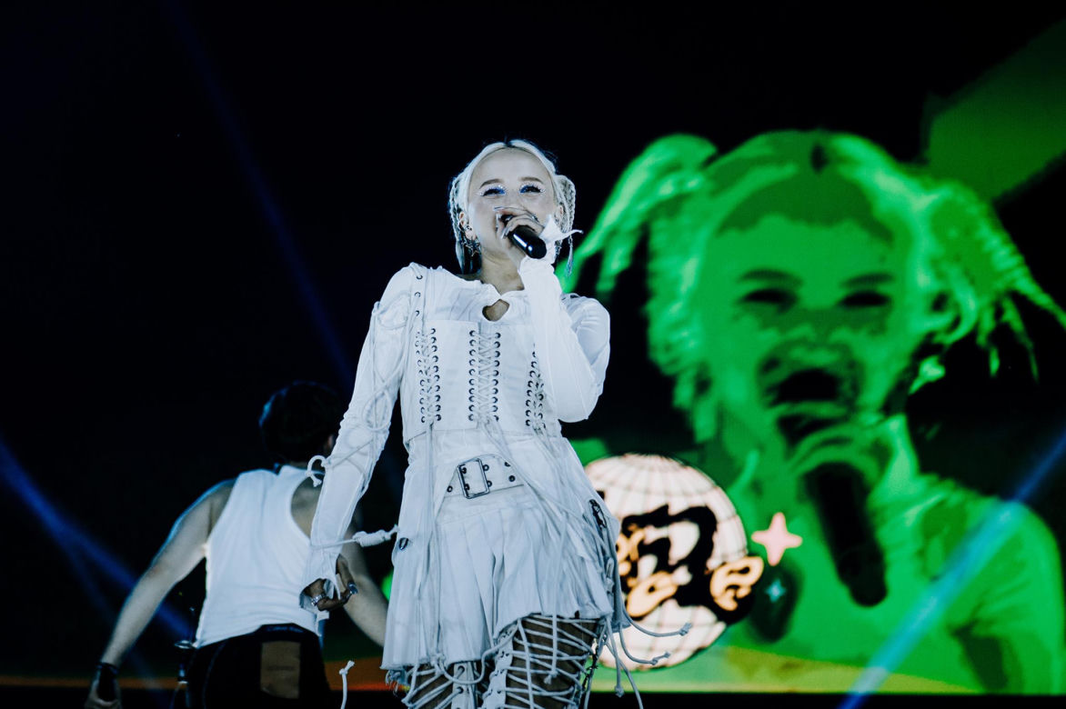 EKIPA Festival 2024 - gorąca impreza na start lata!