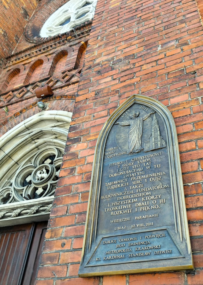 To jedno z najbarwniejszych miast w Małopolsce. Kiedyś było częścią Krakowa