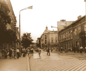 Radom 40 lat temu