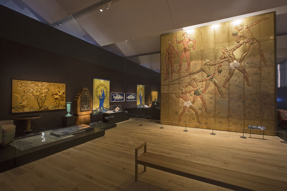 Oddział Muzeum Wiktorii i Alberta w Dundee w Szkocji 