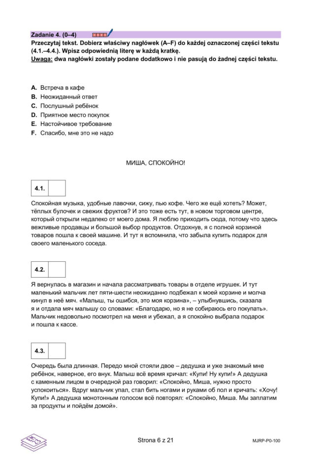 Matura 2026 ROSYJSKI podstawowy: Odpowiedzi do wszystkich zadań - sprawdź, czy zdałeś! 6.05.2026
