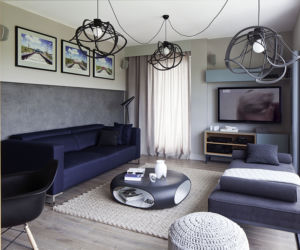 Modne oświetlenie salonu