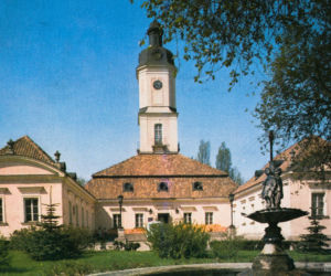 Ratusz w Białymstoku- lata 1975-1985