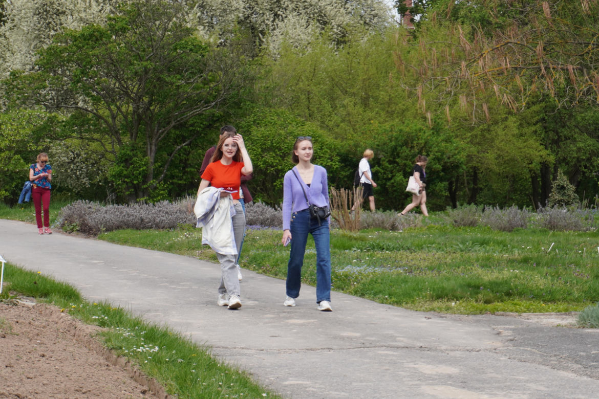 Ogród Botaniczny w Lublinie