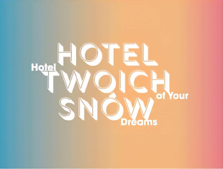 Wystawa "Hotel Twoich Snów. Architektura hotelowa wielkomiejskiej Polski doby Gierka"