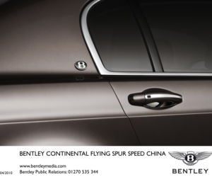 Bentley Continental Flying Spur Speed China