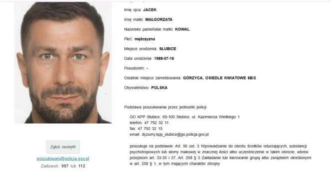 Kamil Sylwestrzak poszukiwany