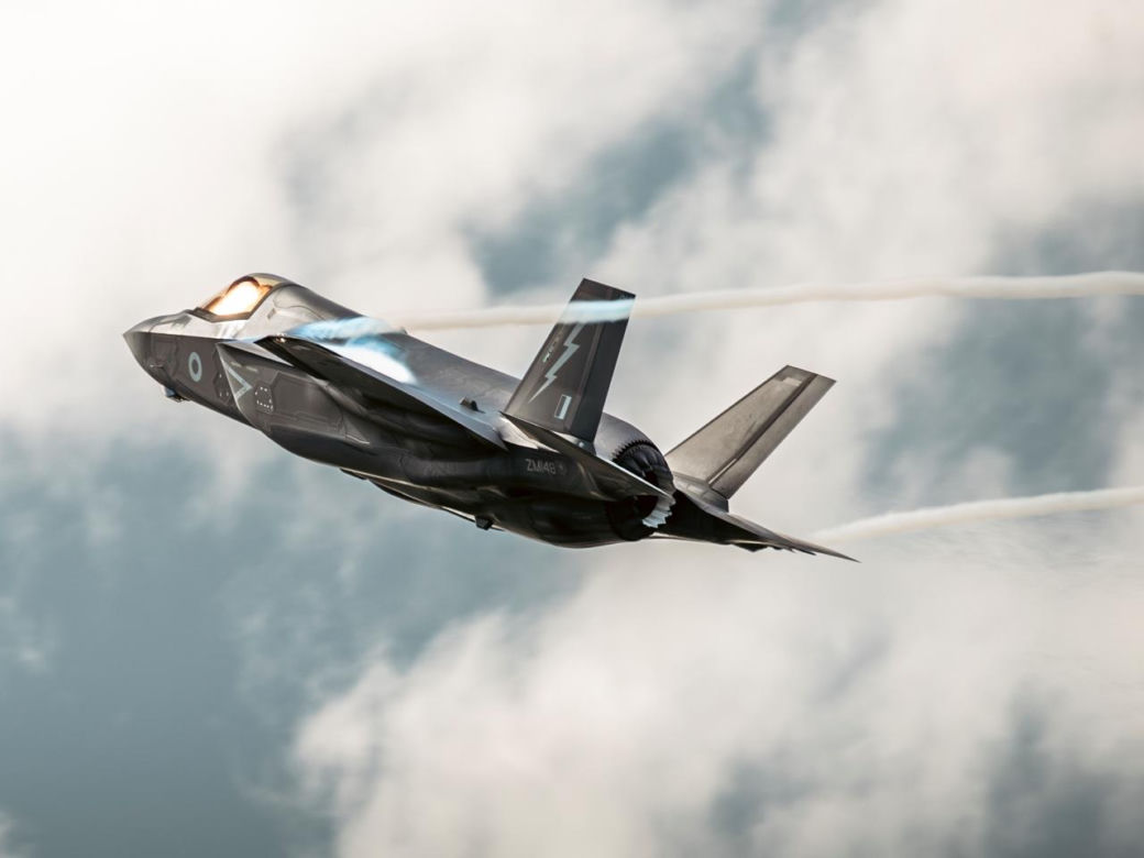 F-35 Royal Air Force
