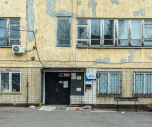 Dawna szkoła powszechna na Słomińskiego 1 w Warszawie