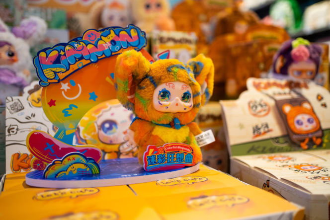 Blind boxy
