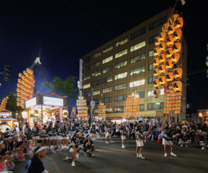 Prefektura Akita, Japonia 