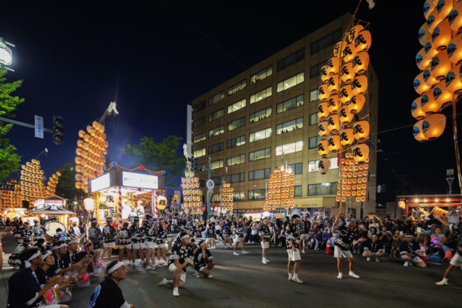 Prefektura Akita, Japonia 