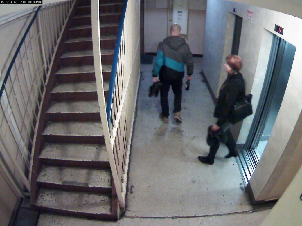 Policja poszukuje tych ludzi