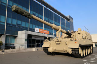 Hanwha Aerospace buduje w Rumunii fabrykę haubic K9. To pierwsza taka inwestycja w Europie