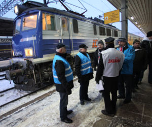 Strajk na PKP