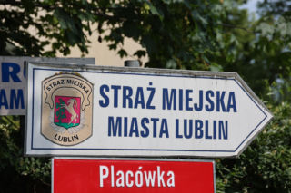 Praca w straży miejskiej. Wkrótce ruszy nowy nabór