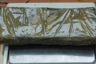 Funkcjonariusze wytypowali bus do kontroli. W środku były narkotyki warte ponad 3 mln zł