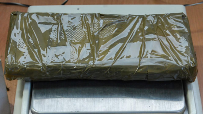 Funkcjonariusze wytypowali bus do kontroli. W środku były narkotyki warte ponad 3 mln zł