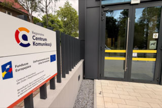 W Gorzowie powstało Regionalne Centrum Komunikacji