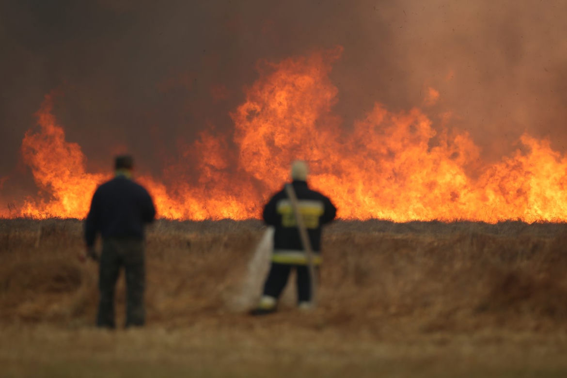 Pożar w Biebrzańskim Parku Narodowym