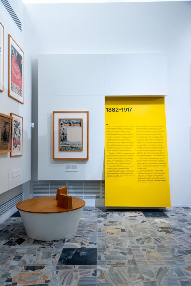 Muzeum Plakatu w Warszawie