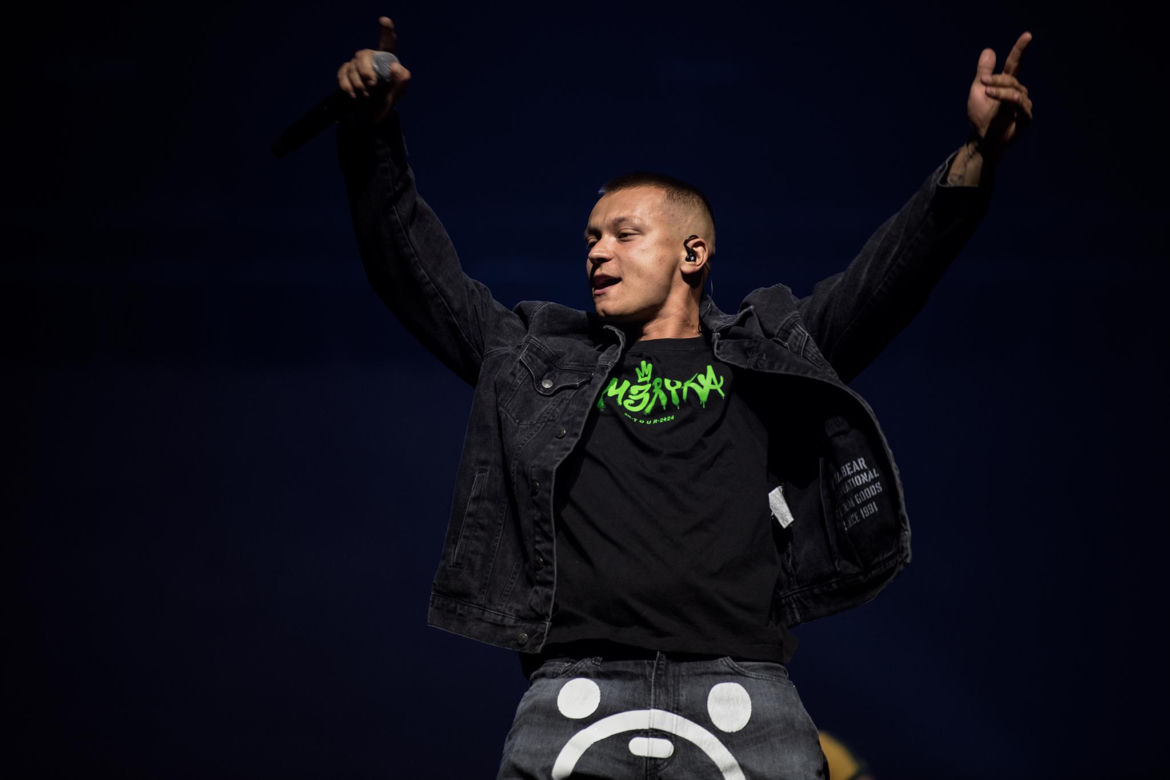 Festiwal Ekipy 2026 w Krakowie