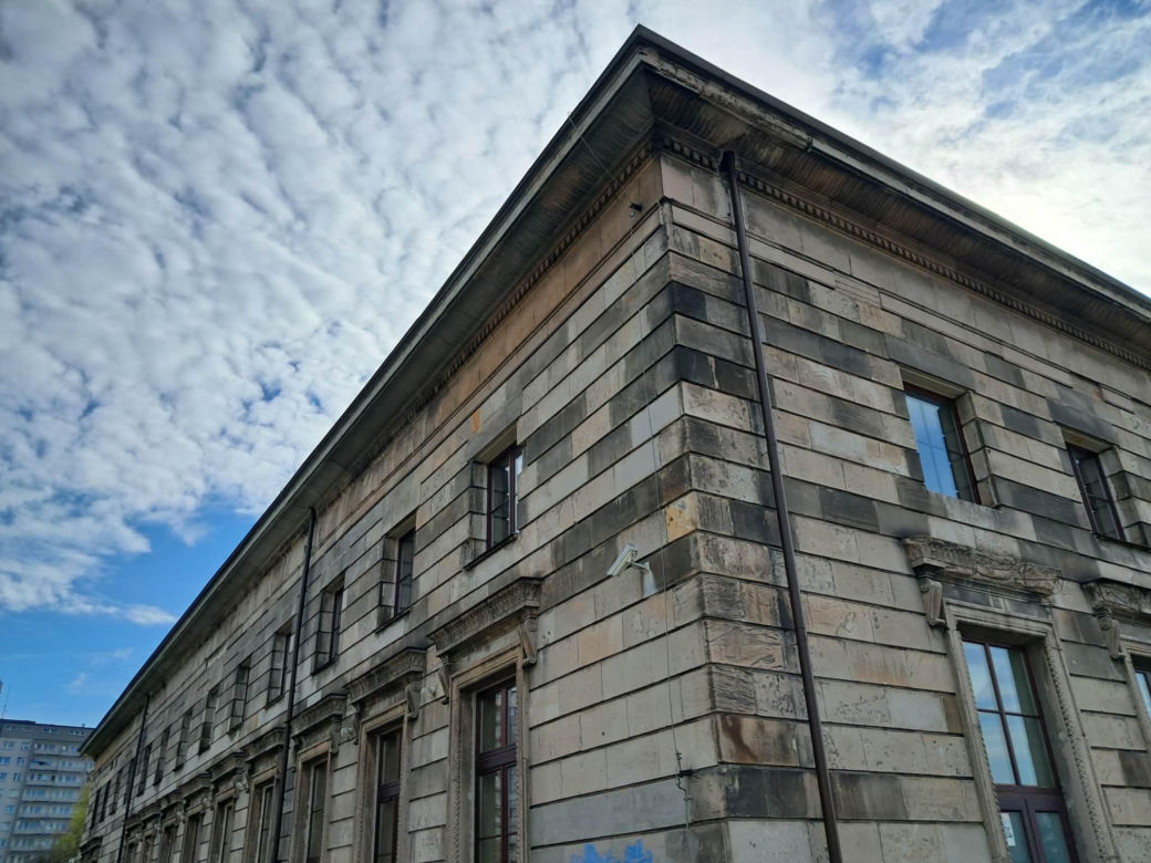 Miejskie Centrum Kultury w Skarżysku-Kamiennej