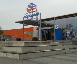 Aquapark Wrocław
