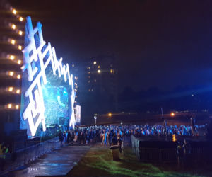 Europejski Stadion Kultury 2021 rozpoczęty! Tak było pierwszego dnia [ZDJĘCIA]