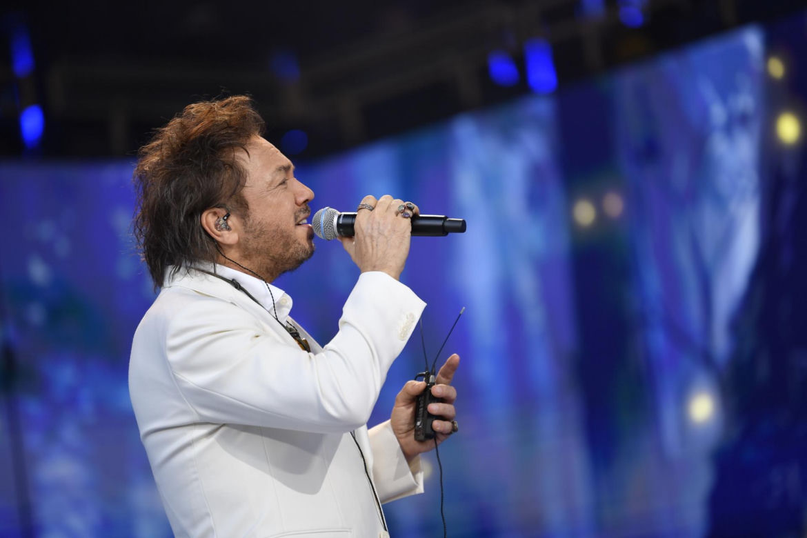 Opole Festiwal 2026 - 06.06.2026