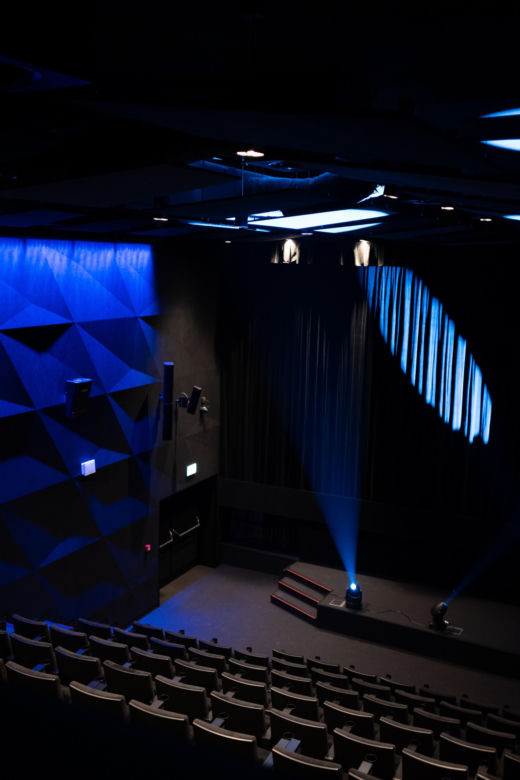 Kino Narodowego Centrum Kultury Filmowej w Łodzi