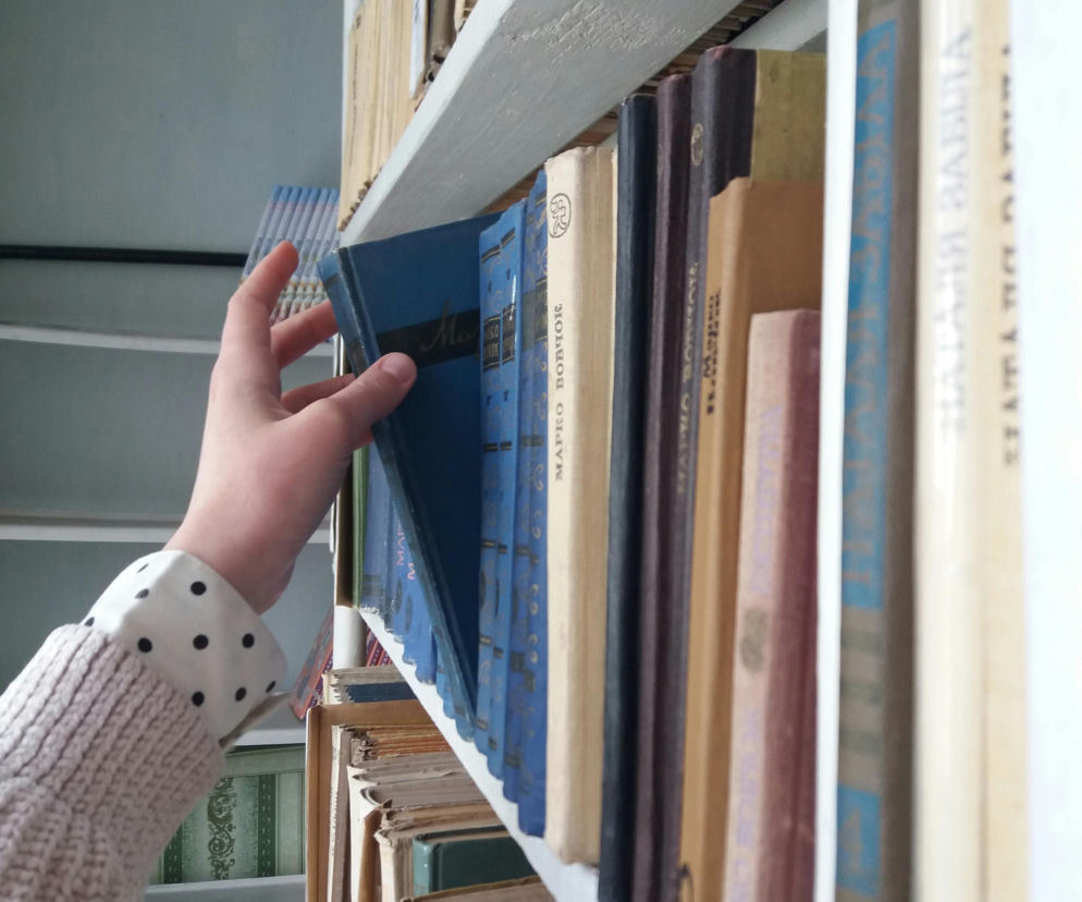 Biblioteka