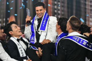 Mister Supranational 2026