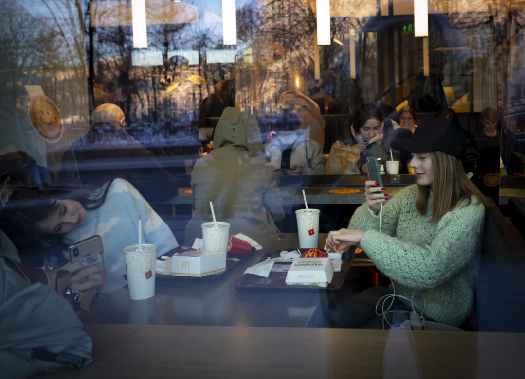 Moskiewski McDonald's