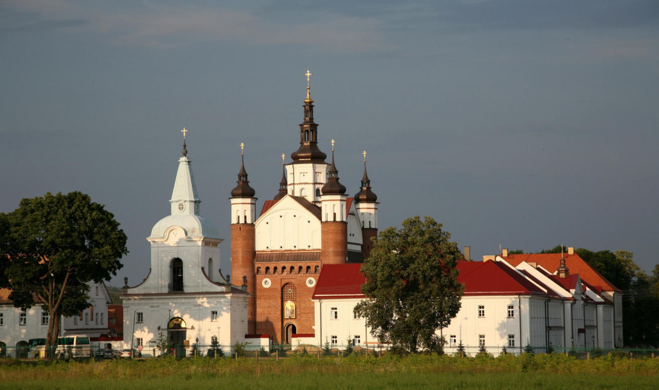 Monaster Zwiastowania Przenajświętszej Bogurodzicy