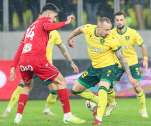 GKS Katowice - Widzew Łódź, zdjęcia kibiców z meczu 20. kolejki PKO BP Ekstraklasy