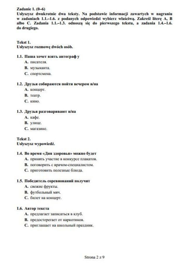 egzamin gimnazjalny 2014 Rosyjski rozszerzony