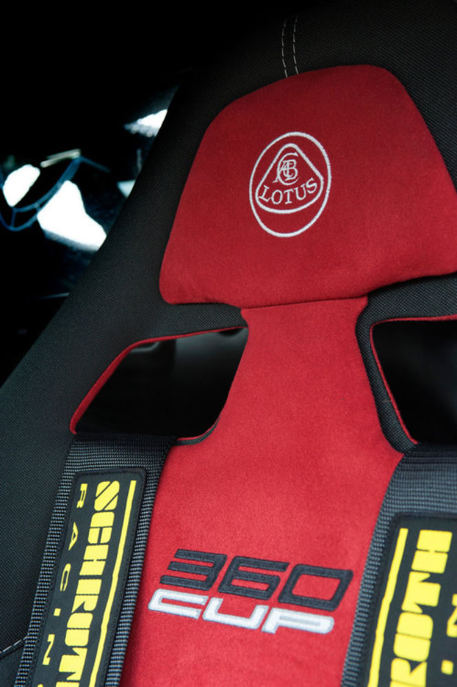Lotus Exige 360 Cup