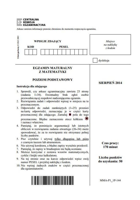 Poprawkowa Matura z matematyki 2014 /1