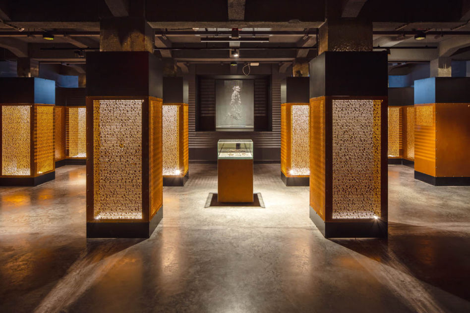 Muzeum Pamięci Sybiru