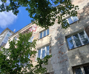 Grójecka 184 w Warszawie