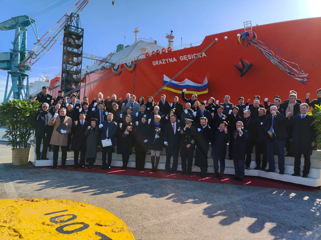 Gazowce PGNiG - Ulsan Korea Południowa