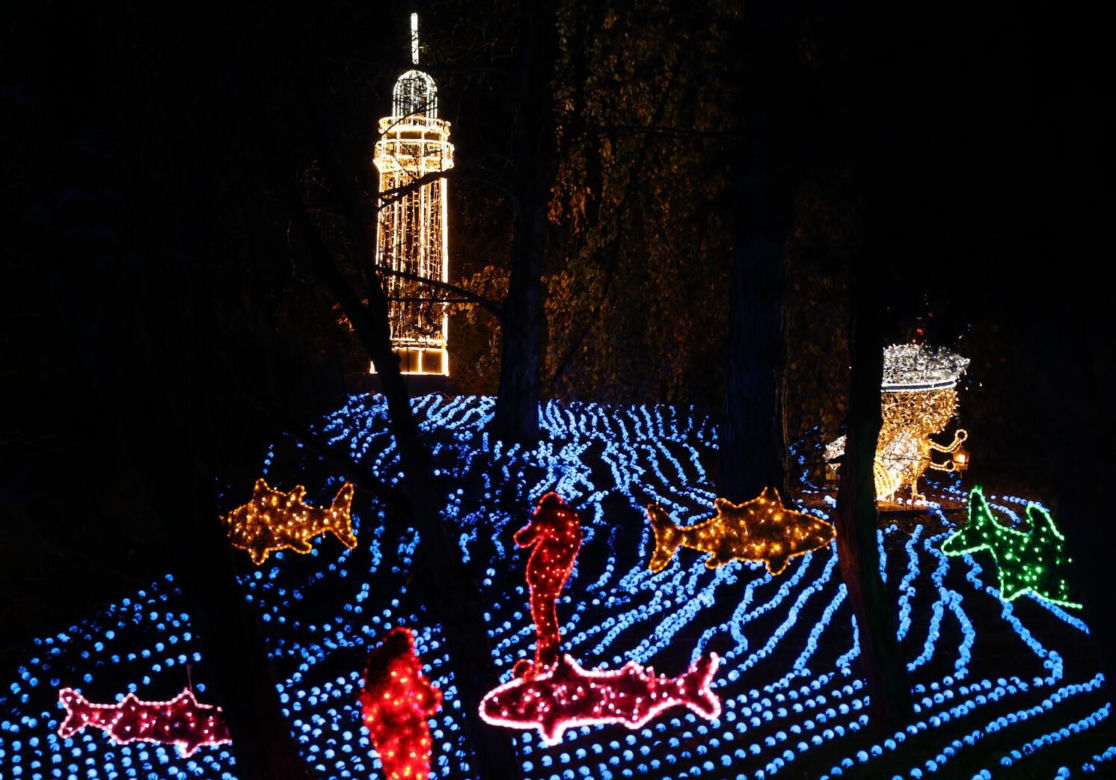 Park iluminacji 2023 w Lublinie