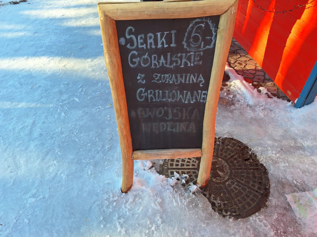 Ceny na Jarmarku Bożonarodzeniowym w Rzeszowie