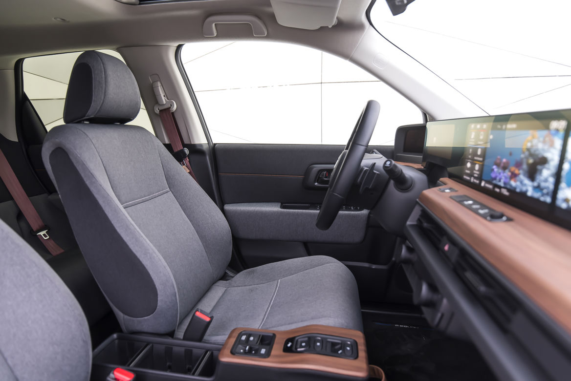 Honda e Advance