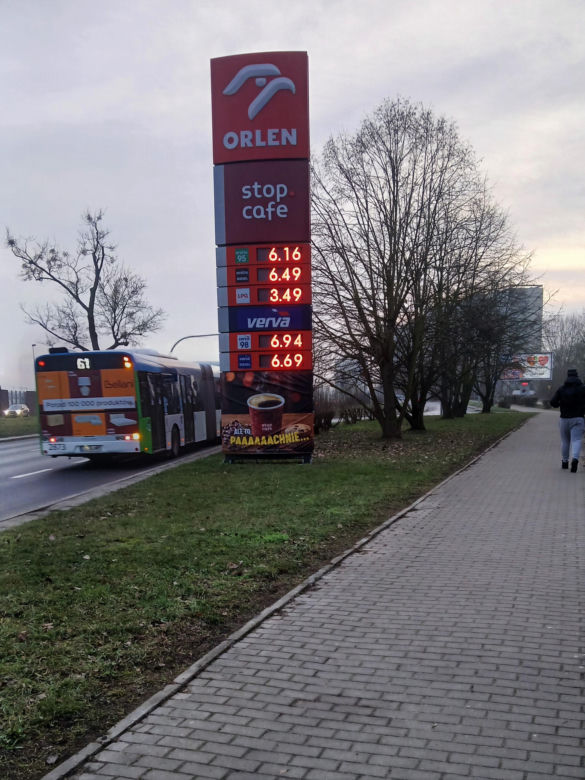 Ceny paliw w Polsce